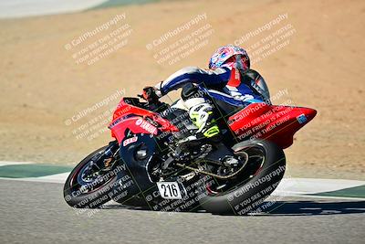 media/Oct-25-2025-2WTD (Sat) [[1e4a1f2fa2]]/A Group/Session 2 (Chicane 1 and Turn 5)/